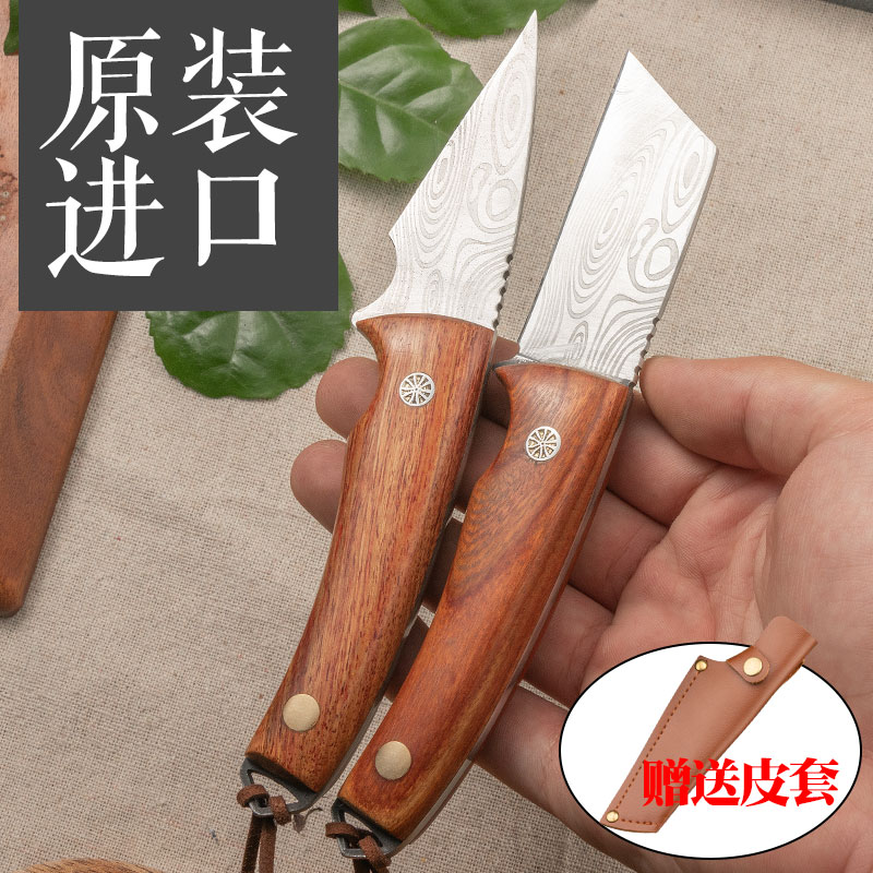 日本钢进口嫁接刀手工锻打果树芽接刀园艺切接树嫁接神器切木小刀