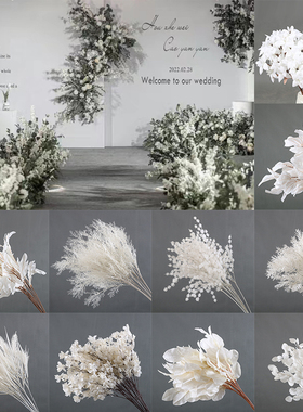 婚庆白色系仿真花路引插花花材婚礼堂现场布置装饰花吊顶花艺绢花