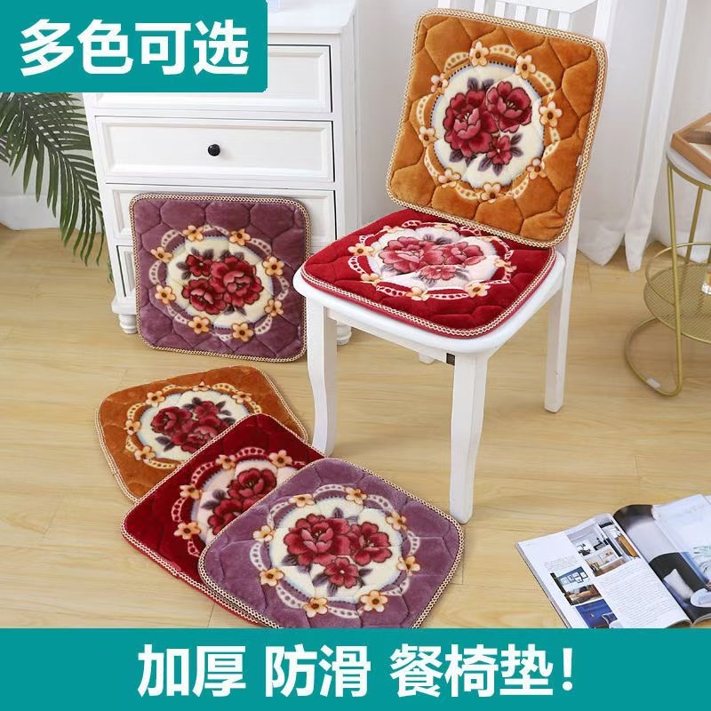 秋冬加厚防滑云毯绒餐椅坐垫