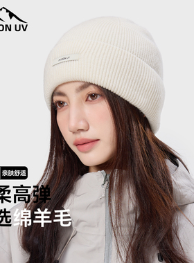 MISSION UV羊毛保暖毛线帽加厚针织帽冷帽户外护耳防寒帽子女冬