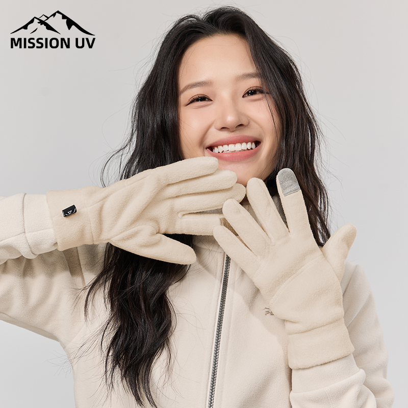 MISSION UV抓绒手套女款冬季保暖户外防寒加厚开车摇粒绒触屏手套