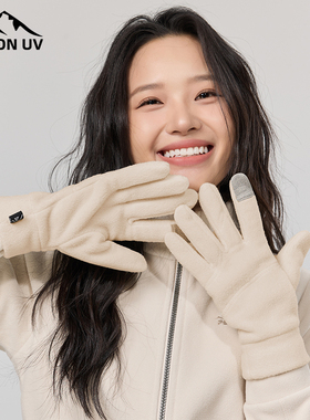 MISSION UV抓绒手套女款冬季保暖户外防寒加厚开车摇粒绒触屏手套