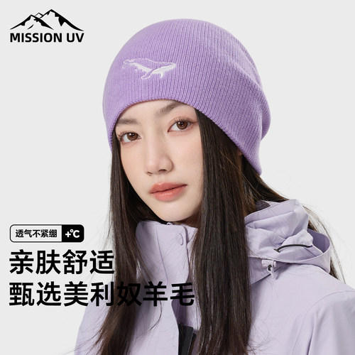 MISSIONUV羊毛帽子秋冬保暖新款