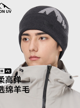 MISSION UV羊毛保暖毛线帽加厚针织帽冷帽户外登山徒步帽子男冬