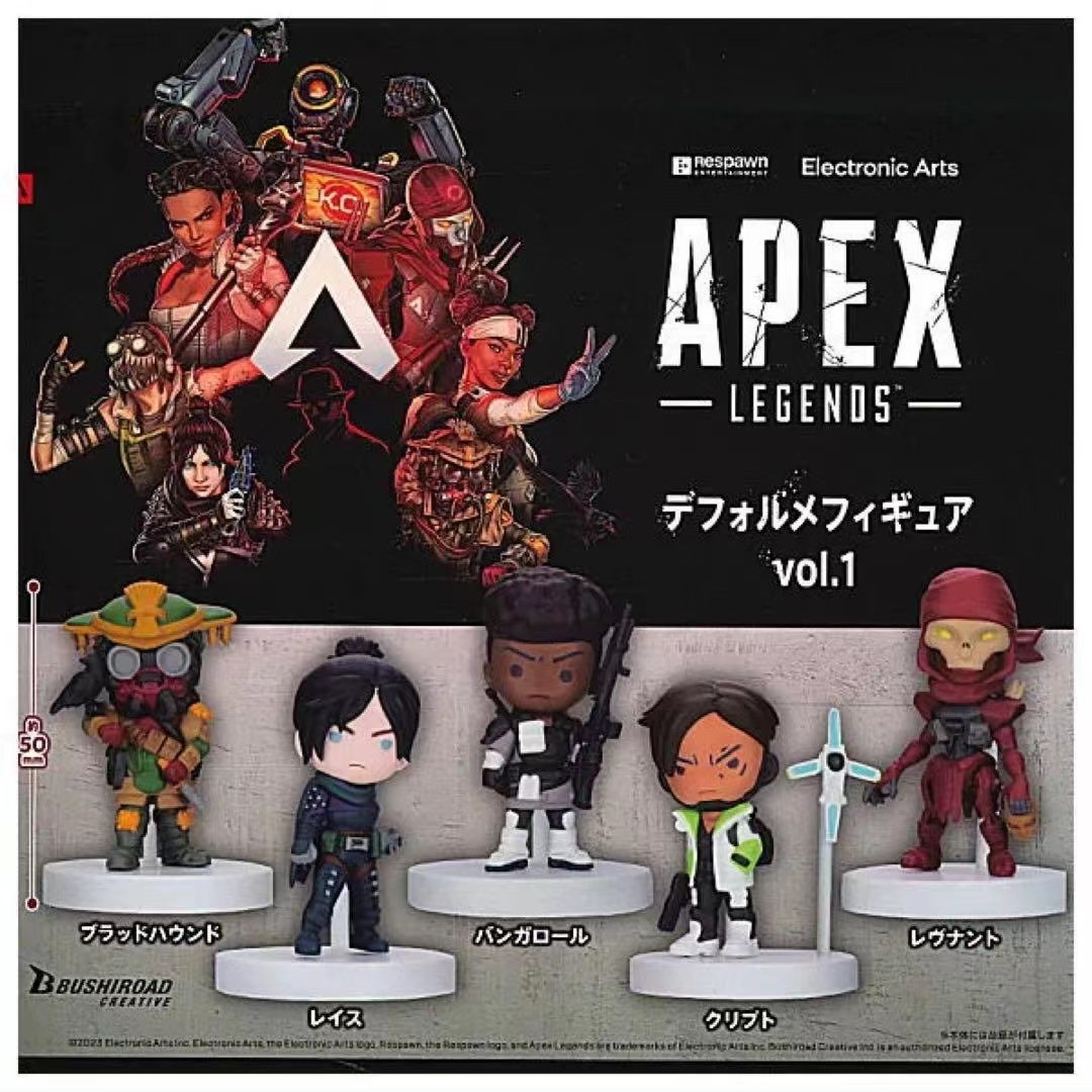 apex英雄盲盒挂件摆件扭蛋