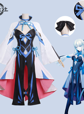 漫妖社 现货 fate grand order 初始 摩根cosplay服装女 fgo cos