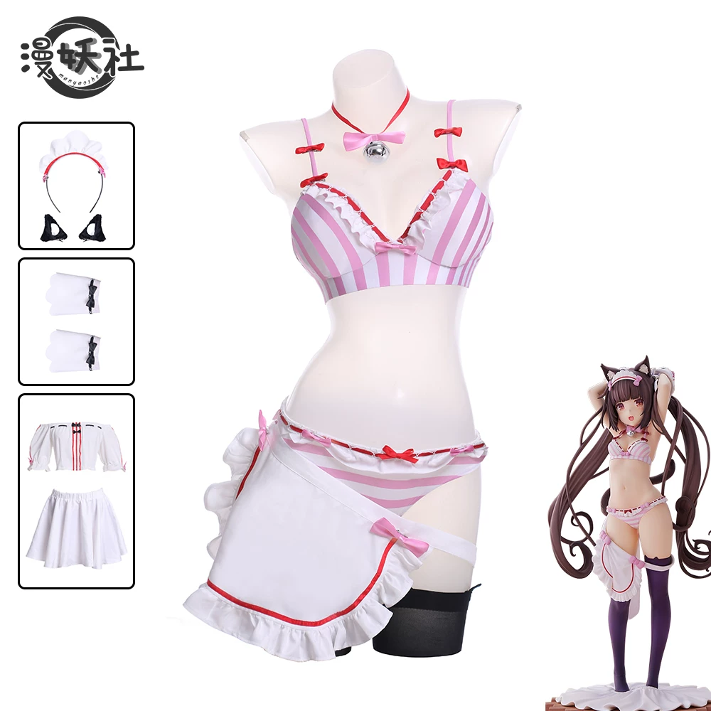 Косплей-бикини (Nekopara) для женщин, комплект «горничная» в полоску ваниль, с фартуком, обручем и хвостом, размеры S–XL
