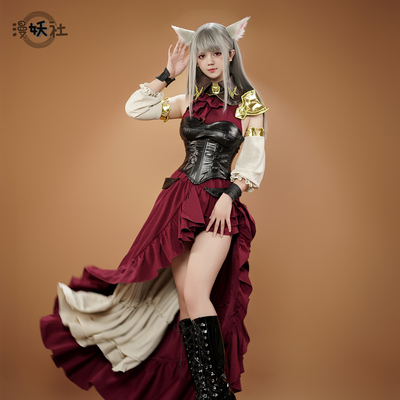 漫妖社 现货 FF14最终幻想cos制敌 480HQ 伊修加德新型上装