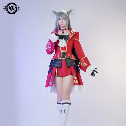 漫妖社 现货 FF14最终幻想cos服赤魔 80校服理想化的疾刺套装 - 封面