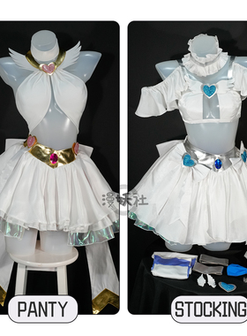 漫妖社 吊带袜天使2Panty Stocking变身装 潘迪史朵巾cosplay服装