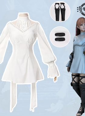 售完不补 最终幻想XIV FF14 敏菲利亚 光之巫女 琳cos服 含腿套
