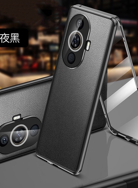 适用华为nova11pro手机壳新款双面玻璃nowa磁吸保护套novo十一全包防摔外壳por高档素皮ultra后商务pr0简约男