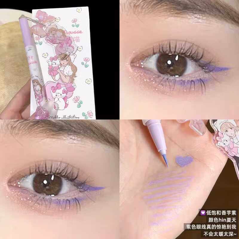 紫色真的很有韵味!眼线