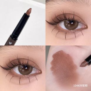 无粉感懒人眼影棒闪粉一抹成型不飞粉大地色哑光卧蚕女单色眼影笔