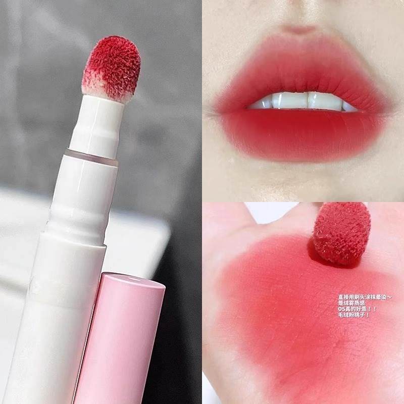 小杨哥推荐气垫唇粉霜自然持久防水不易掉色不沾杯唇釉女哑光