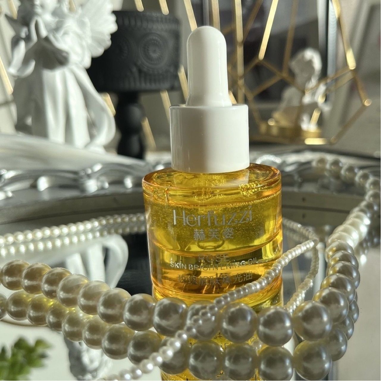 赫芙姿玫瑰靓肤集光油精油补水凝萃精华液肤色时光面部保湿提亮
