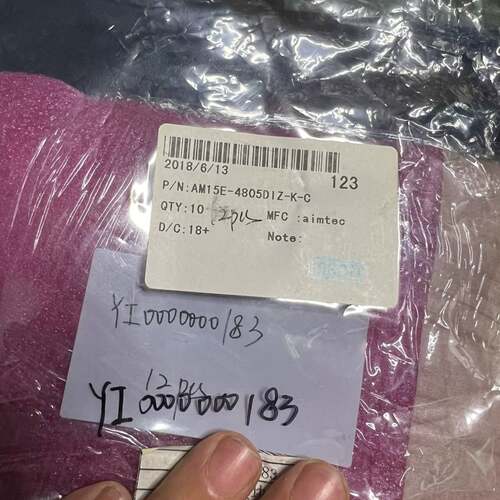 可维修AM15E-4805DIZ-K-C电源模块12个，单价80议价