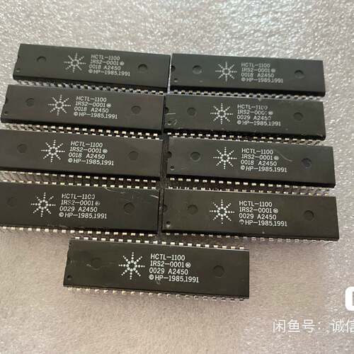 可维修HCTL-1100 直插进口 保好用议价
