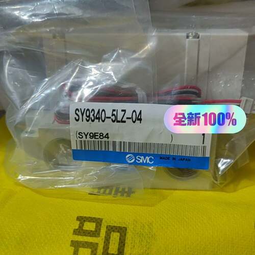 可维修SY9340-5LZ-04议价
