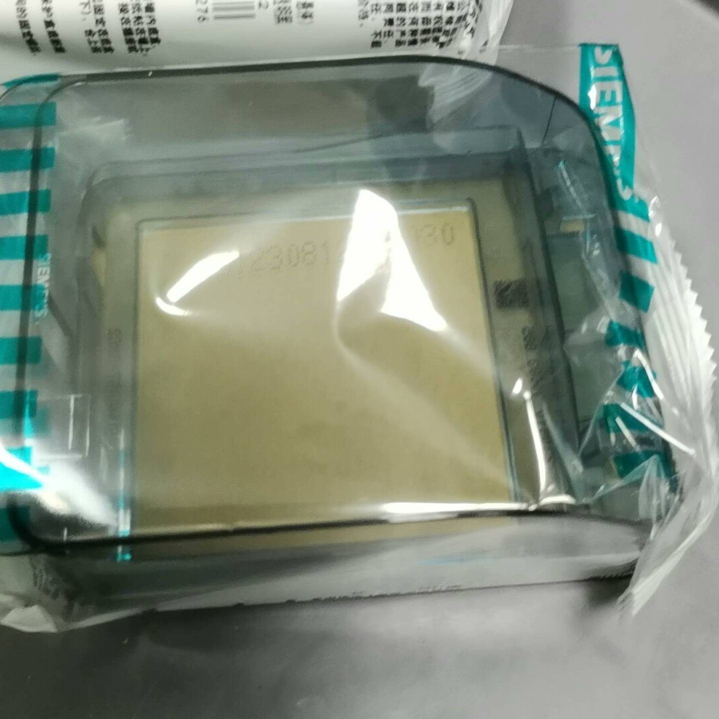 可维修西门子新款防水盒可以90悬停,仅售15一个包邮,100议价