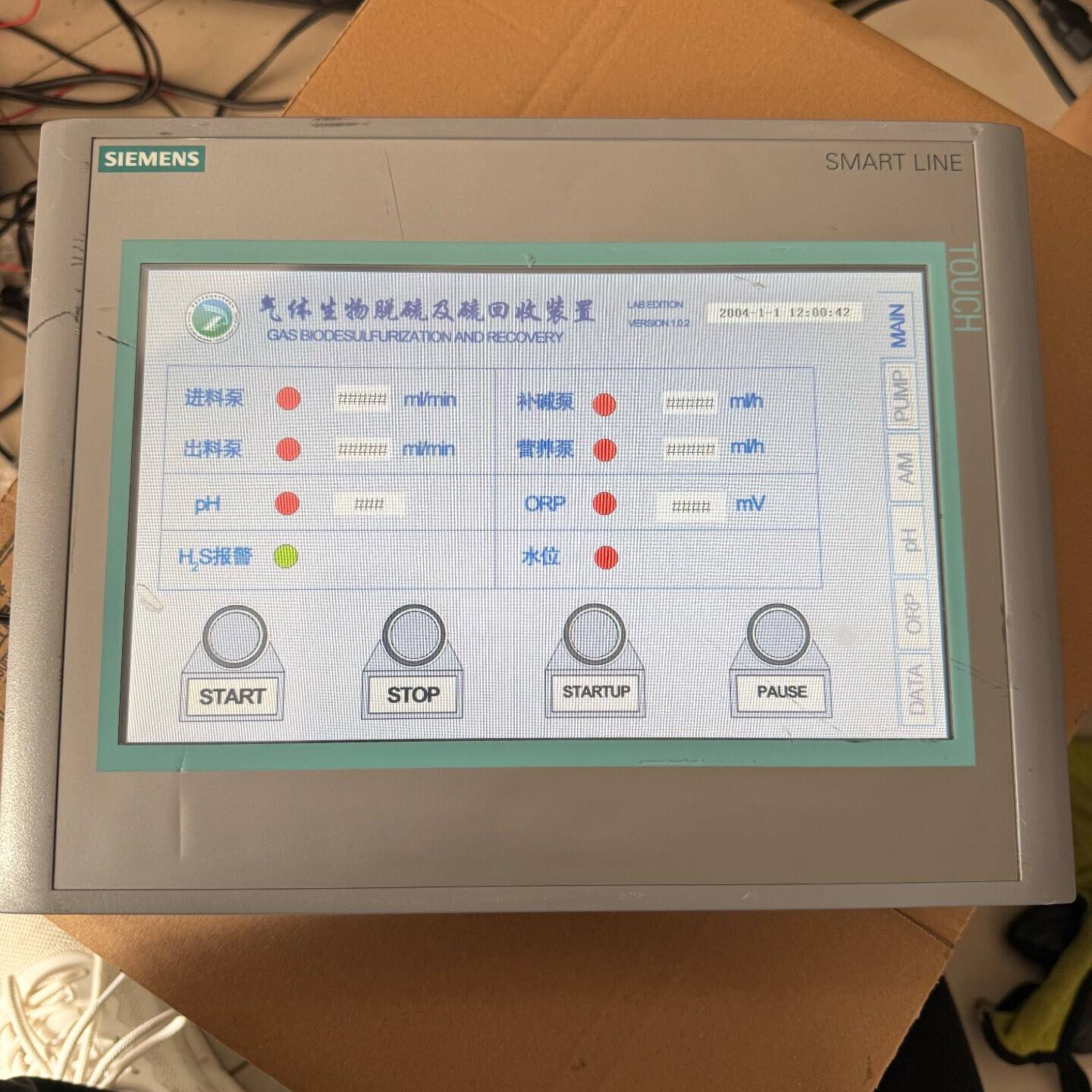 可维修西门子触摸屏6AV6 648-0BE11-3AX0。图片实物议价
