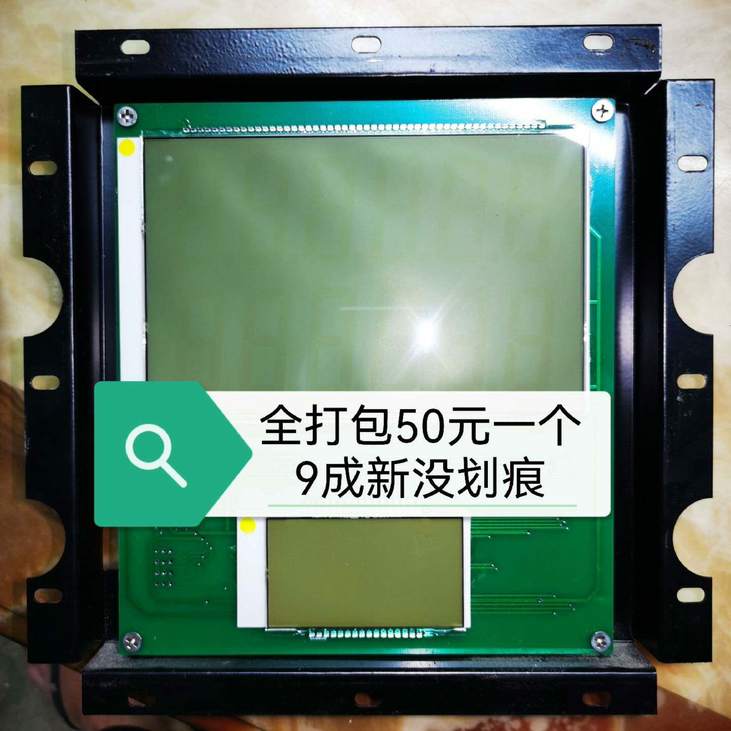 可维修贝林加油机显示屏XS30003B贝林加油机金额升数显示屏 型?