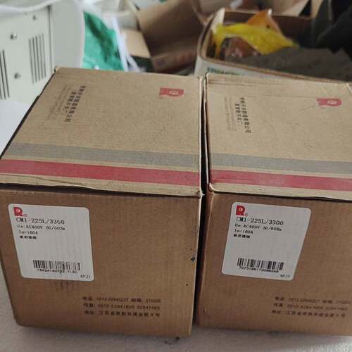 可维修CM1225L，CM1225L/3300，剩160A，2议价