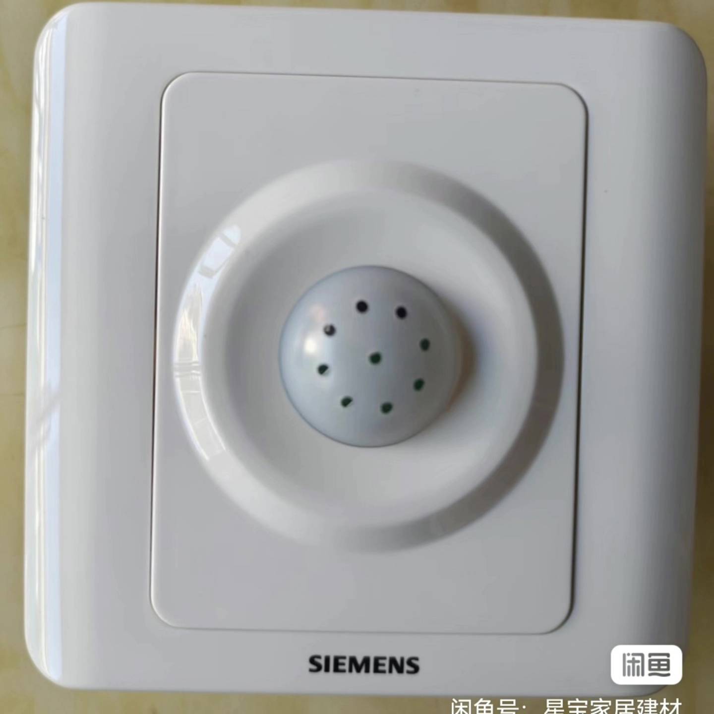 可维修西门子声光控开关,5个包邮,单价议价