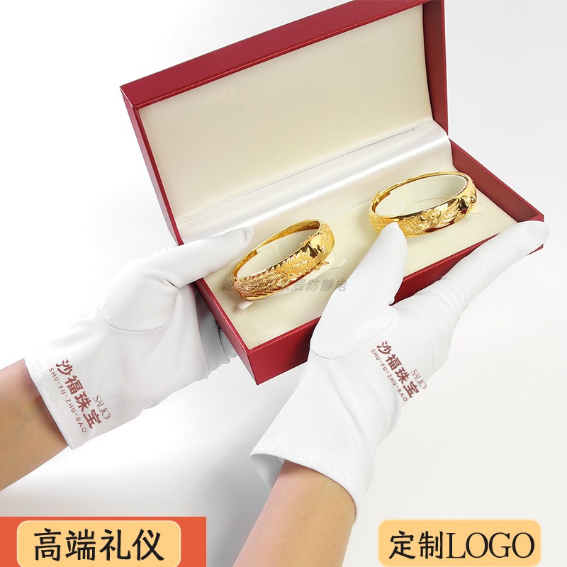 定制高级珠宝手套印字LOGO