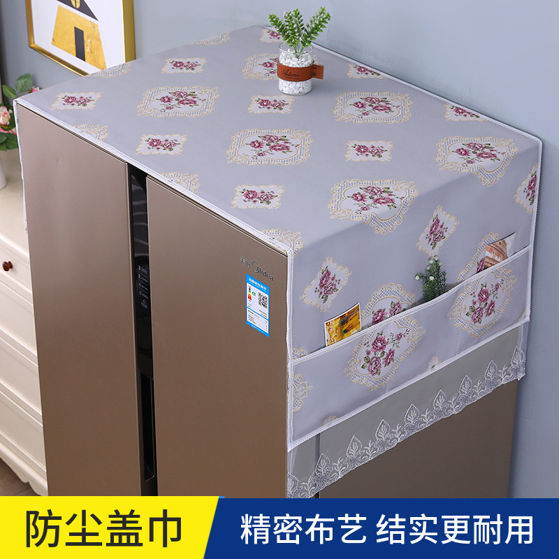 单开门双开门冰箱微波炉布艺盖巾