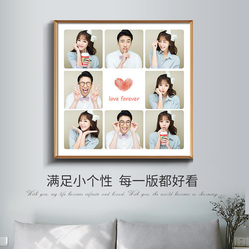 九宫格影楼韩式儿童宝宝定制相框