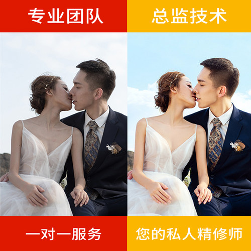 原片vs精修｜这家修图太绝了！