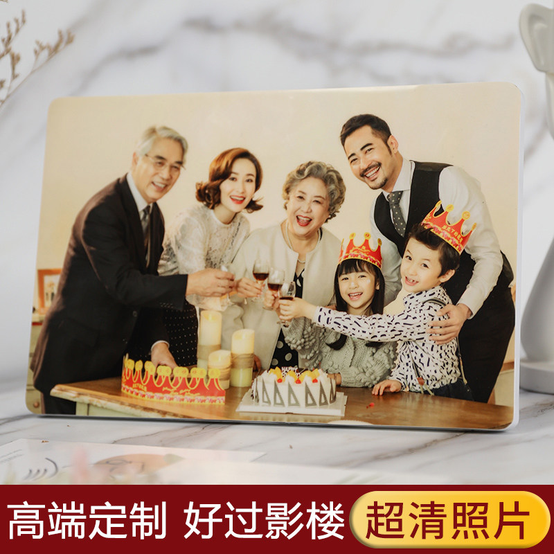全家福版画定制生活放大高端相框图片