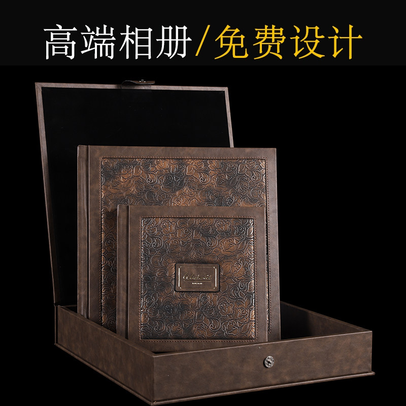 高档皮质欧式娘家结婚三件套相册图片