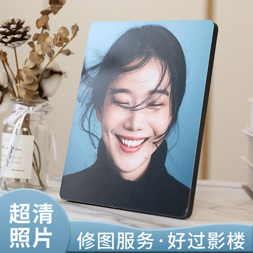 【高清不褪色】这家照片打印绝了