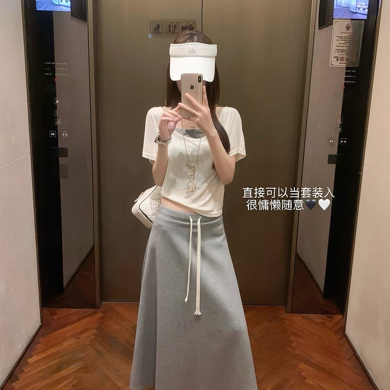 Y.JIA 伊嘉-袖t恤+显瘦背心+抽绳a字休闲半裙三件套套装YS6-8959