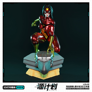 漫威宇宙女蜘蛛侠杰西卡德鲁手办 3D打印模型图纸白模定制STL文件