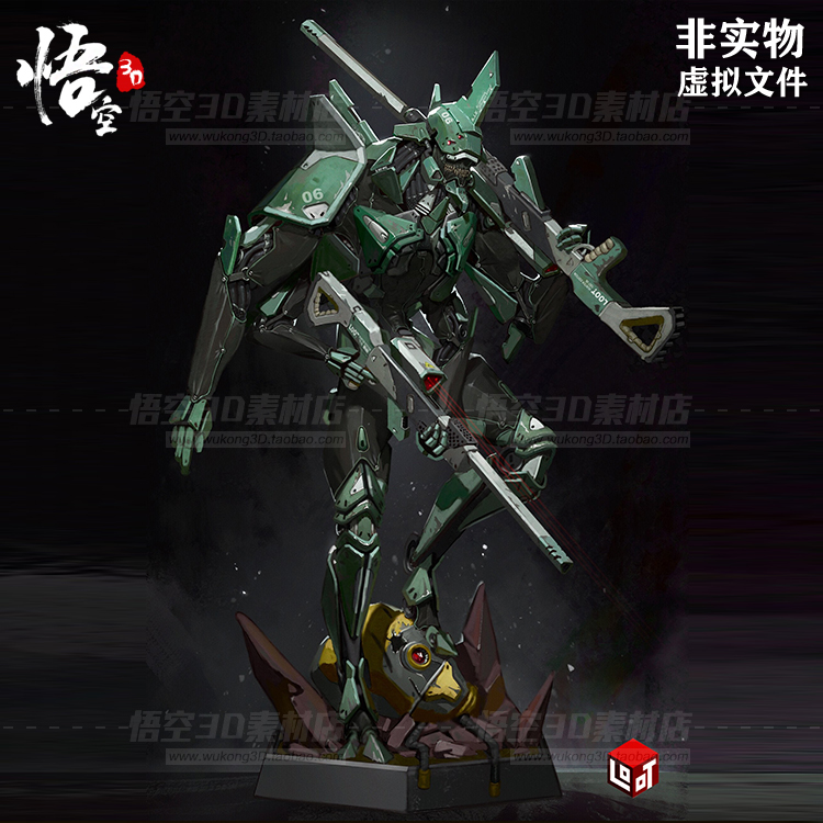 机械猎人四臂EVA科幻机体机甲机器人 STL模型图纸3D打印数据文件