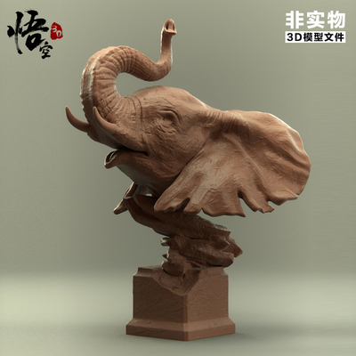 热带草原非洲象大象半身胸像头像STL图纸文件 3D打印模型设计素材