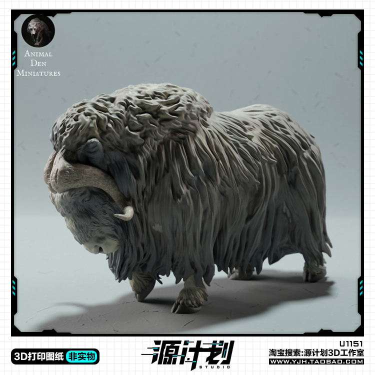 2款不同麝牛冲撞哞叫造型摆件手办 3D打印模型图纸白模定制STL文
