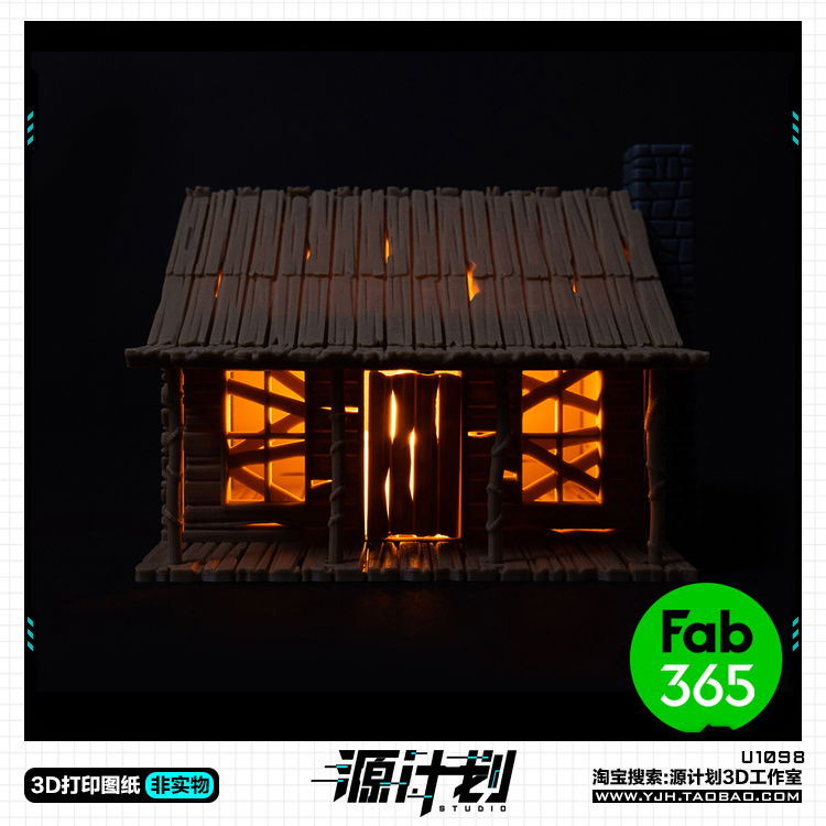 森林小木屋微缩模型摆件手办 3D打印模型图纸白模定制STL文件