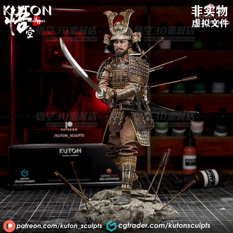 幕府将军江户德川家康3D打印手办 模型STL图纸数据文件 模玩定