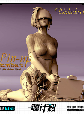 玩VR游戏的性感跪姿女孩雕像手办 3D打印模型图纸白模定制STL文件