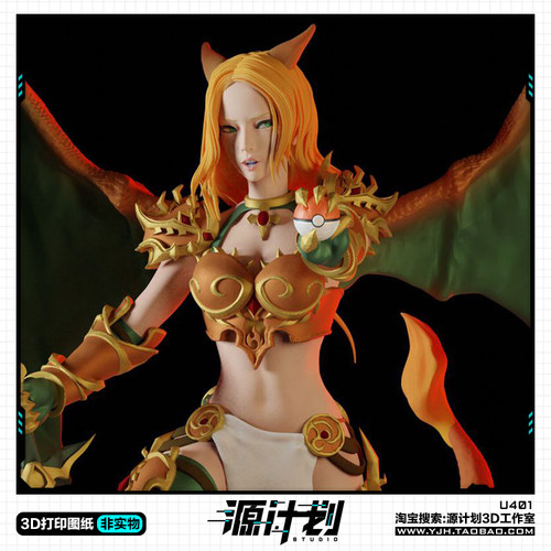 精灵宝可梦小火龙拟人版手办 3D打印模型图纸白模定制STL文件