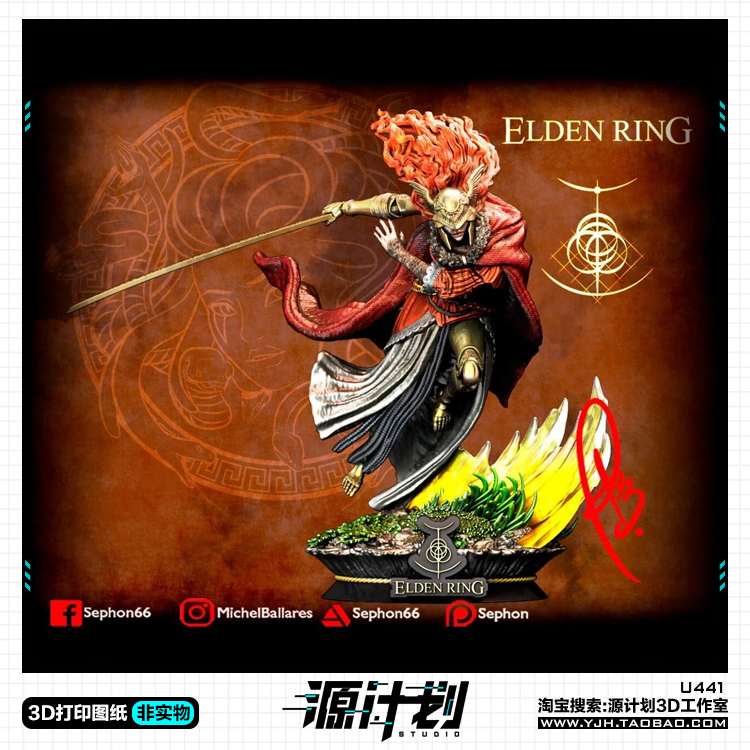 艾尔登法环女武神玛莲妮亚战斗造型 3D打印模型图纸定制STL文件