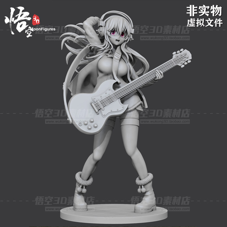 超级索尼子演唱会造型手办 3D打印模型图纸数据文件 树脂模玩定制