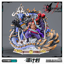 动漫海贼王凯多站姿全身像手办 3D打印模型图纸白模定制STL文件