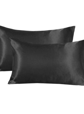 Silk Pillowcase Pillow Cover Silky Satin Hair Beauty Pillowc