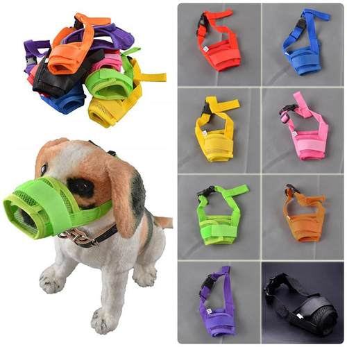 Adjustable Anti Barking Pet Dog Muzzle For Small Large Dogs2