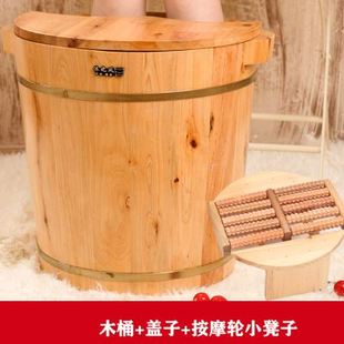 40高厚边足浴桶泡脚木桶洗脚盆实木木质足疗桶家用足浴桶加盖加深